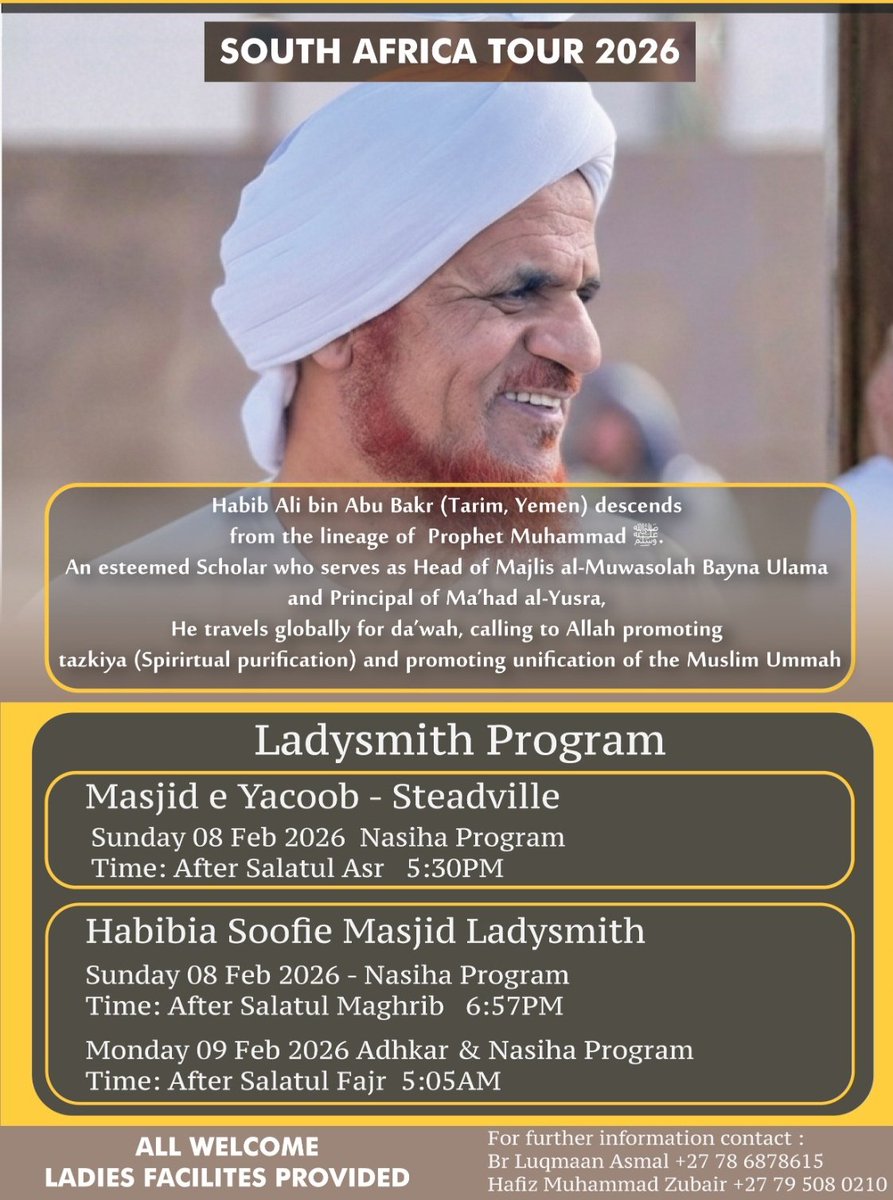 Ladysmith Mosque & Madressa Trust tweet media