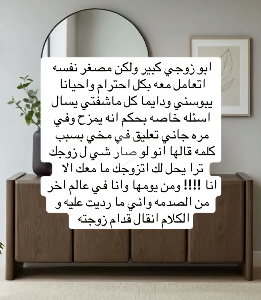ليان tweet media