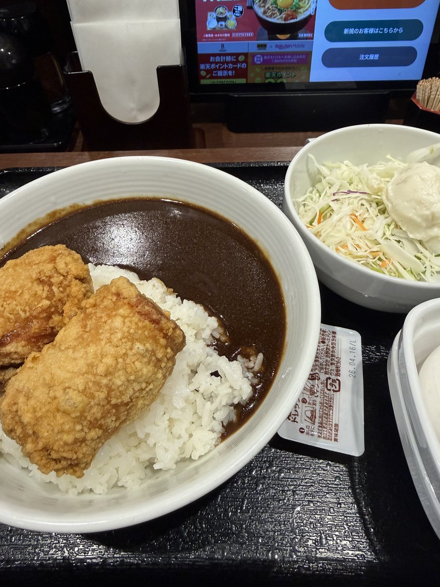 n_mouc's tweet photo. たぬき開発に勤めてるのはつぶきちとまめきち https://t.co/ufrLfkBBIp