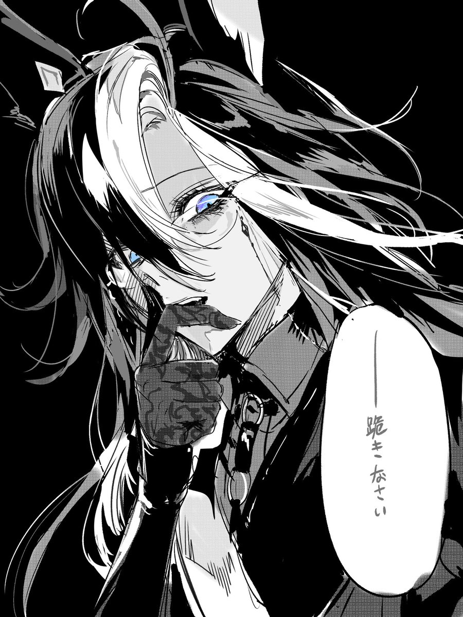 lrWAhOd3GQ44048's tweet image. メロメロい