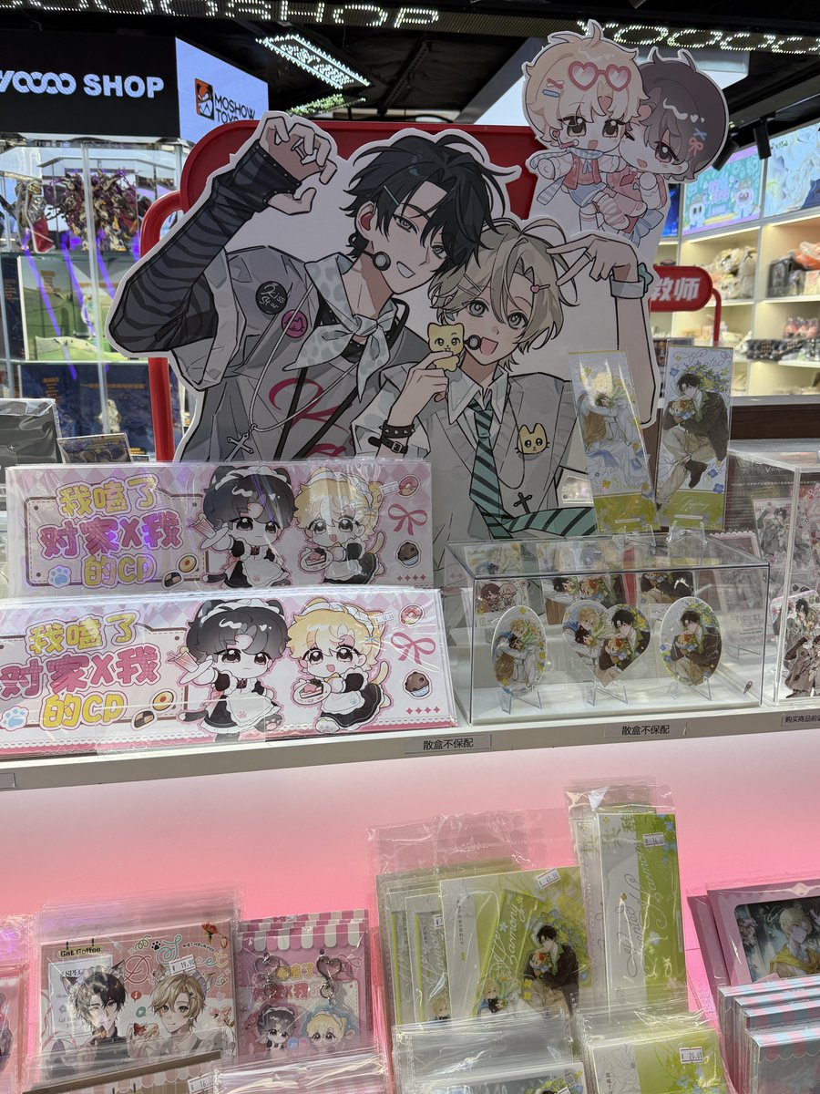 이거 한국에서 못보나요...