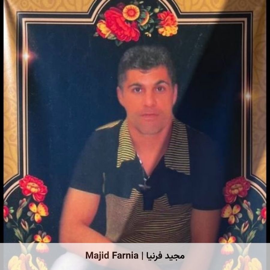 FinalBattleIran's tweet image. «دارم میرم بیرون. نه برای خودم، برای پسرامون. برای آیندگان»
مجید فرنیا، چالوس - ۱۸ دی ۱۴۰۴ 

"I’m going out. Not for myself, but for our sons. For the future generations."
Majid Farnia, Chalus - Jan 8, 2026