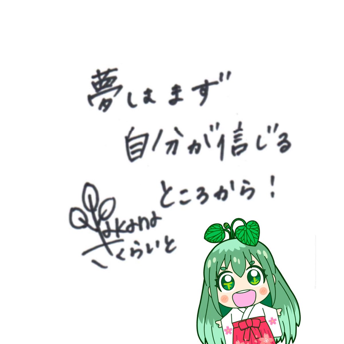 GIBSON (@HvXoqYl9utiY3z8) / Posts / X