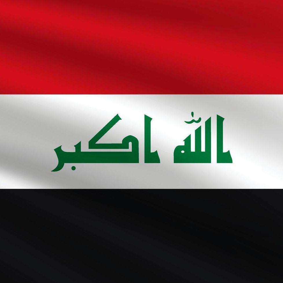 🇺🇸🇮🇶 PRESIDENT TRUMP: 