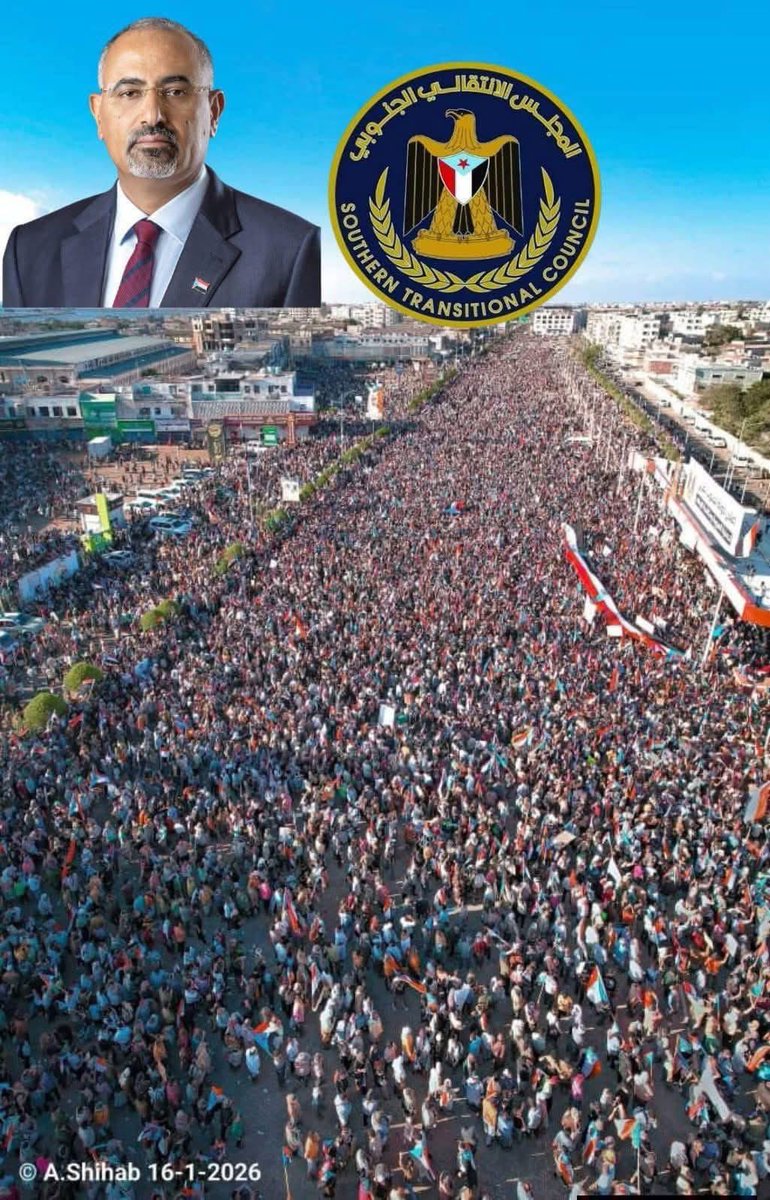 حتم tweet media