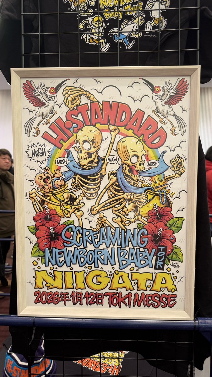 2026-01-12 Hi-STANDARD @ 朱鷺メッセ 新潟 ハイスタンダード ハイスタ