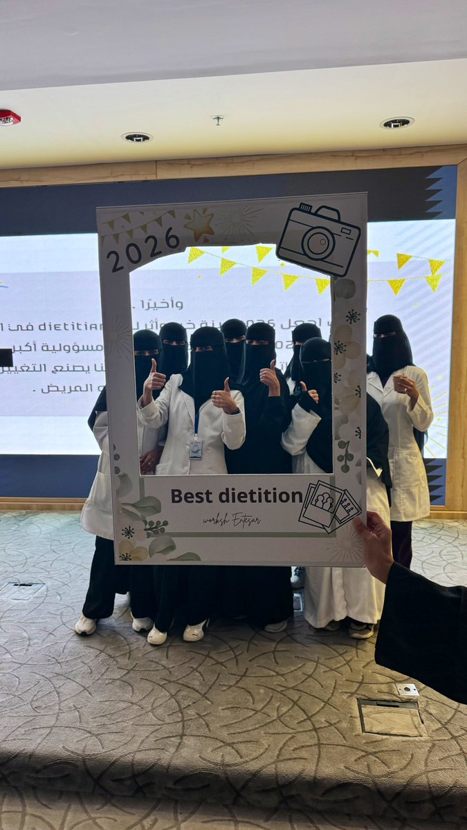 DT-Entesar Al-qaissi tweet media