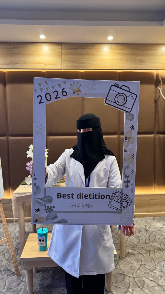 DT-Entesar Al-qaissi tweet media