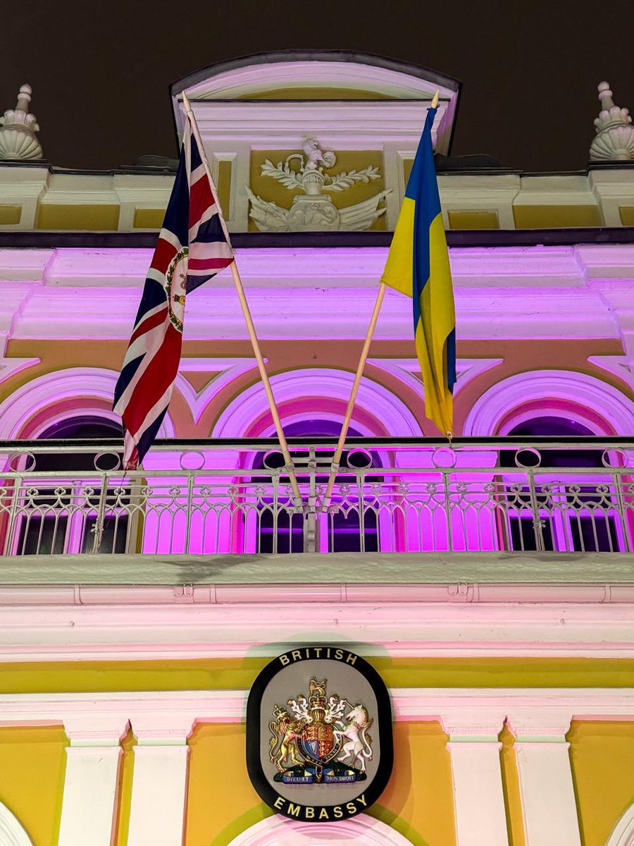 ukinlithuania's tweet image. The 🇬🇧 Embassy in #Vilnius, #Lithuania is illuminated with purple this evening to #LightTheDarkness this #HolocaustMemorialDay. ✡️

As we mark this day, we confront that truth directly, because remembrance is the first defence against denial, distortion &amp;amp; prejudice.

#UKinLT