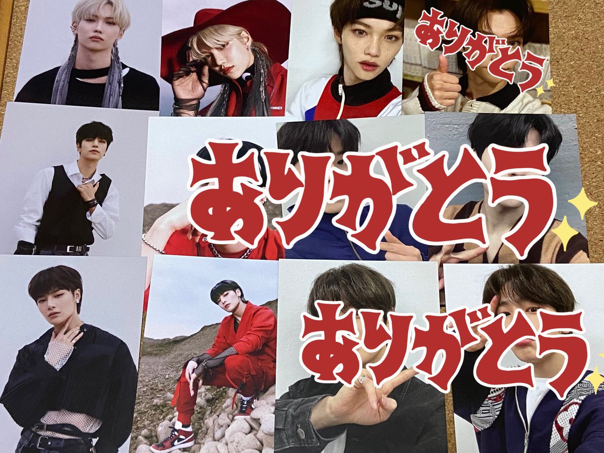 エイト@ tweet media