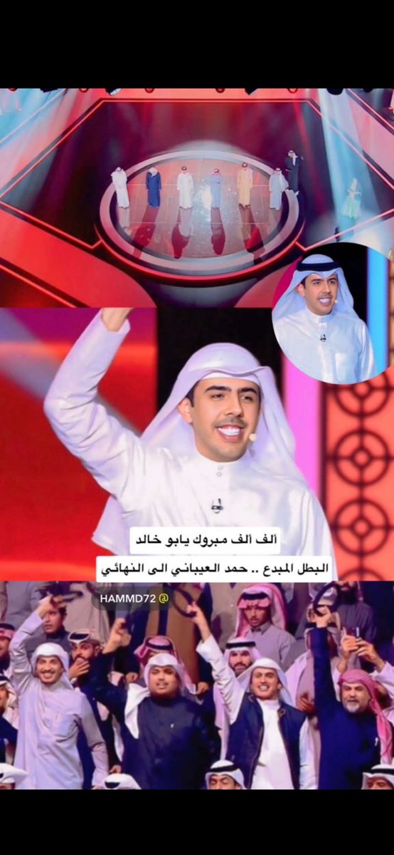 محمد بن معلّث tweet media