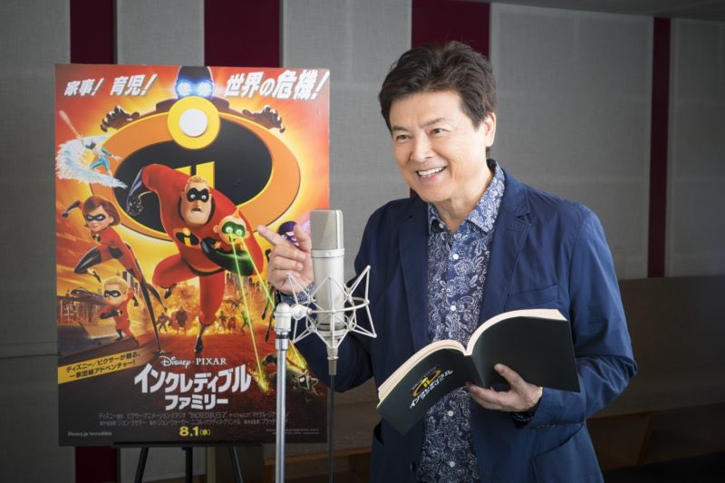 ご隠居ジノン@TEAM KADZ! tweet media