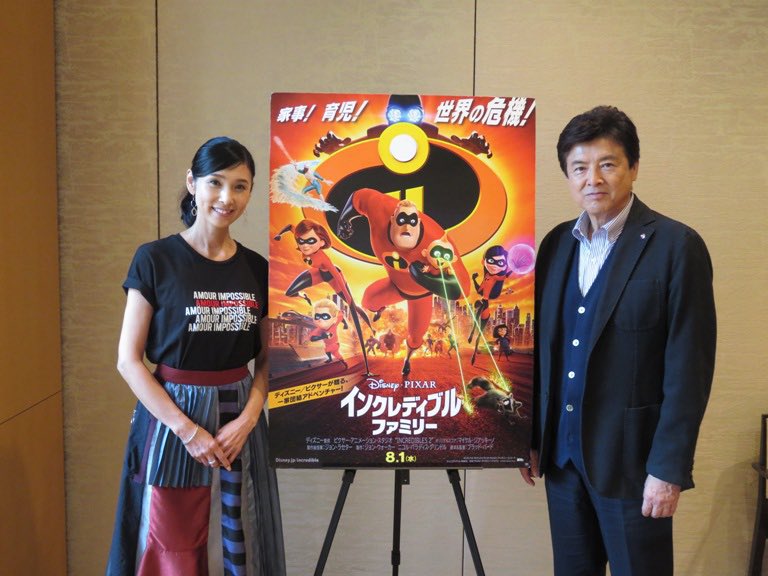 ご隠居ジノン@TEAM KADZ! tweet media