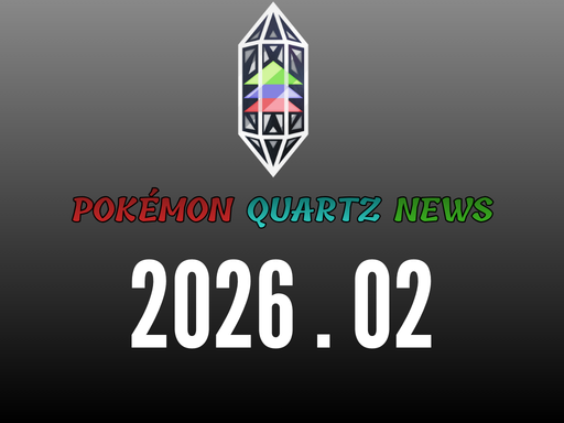 Pokemon Quartz tweet media