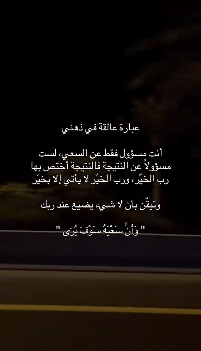 munira_s200's tweet photo. 👍🏻💜 https://t.co/qoD2hc21kQ
