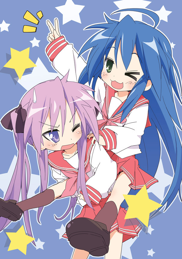 Kagami Pic Bot tweet media