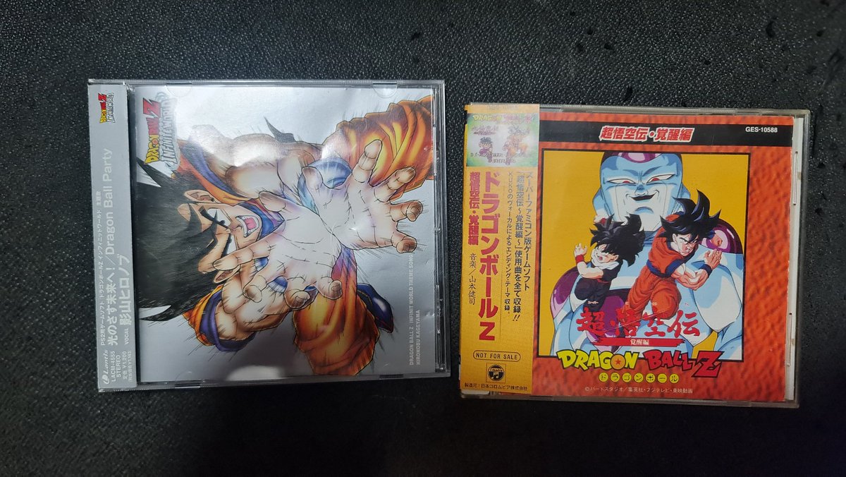 Buenas Dragonboleros 🐉
Seguimos aumentando la colección de bandas sonoras de videojuegos de Dragon Ball 🔥
No tengo remedio 🍷🎩
#DragonBall 
#OriginalSoundtrack