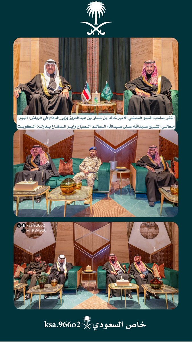 #وزير_الدفاع