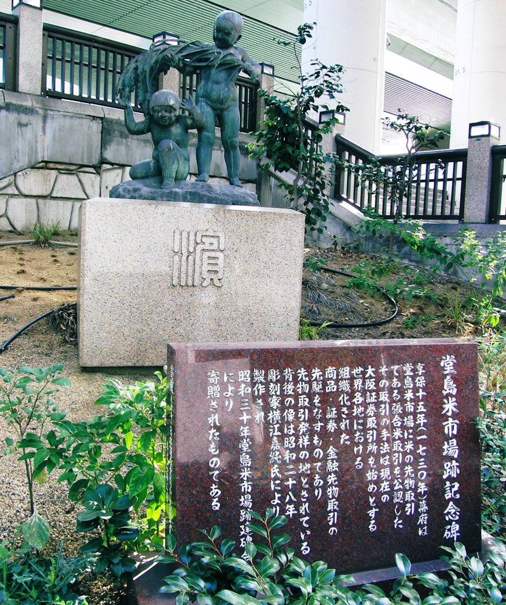 OSHIMARU YOUNG (@OSHIMARU999) / Posts / X