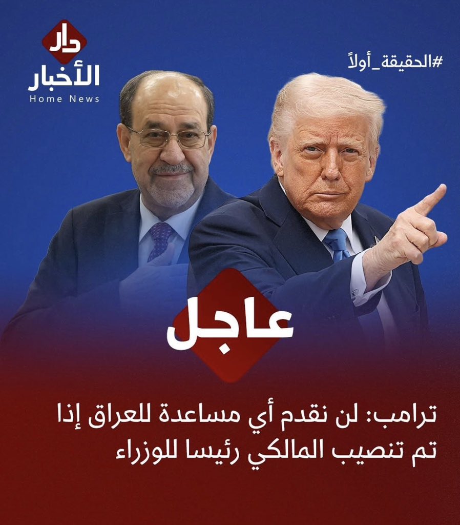 #يافرحة_ماتمت!
