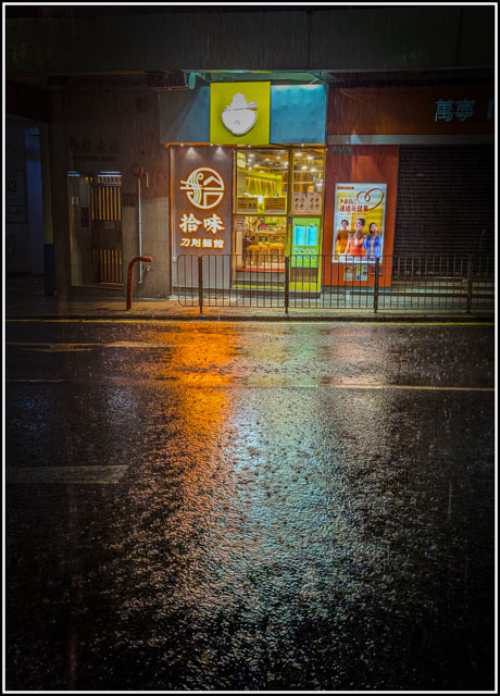 photos_dsmith's tweet image. A dark evening of a street in #HongKong during a #storm, the lights of the #shops #illuminate the #wet street. #photo Shot using #Nikon by an #awardwining #UK #photographer / #photography #business. See more #images at darrensmith.org.uk #streetphotography #nightphotography