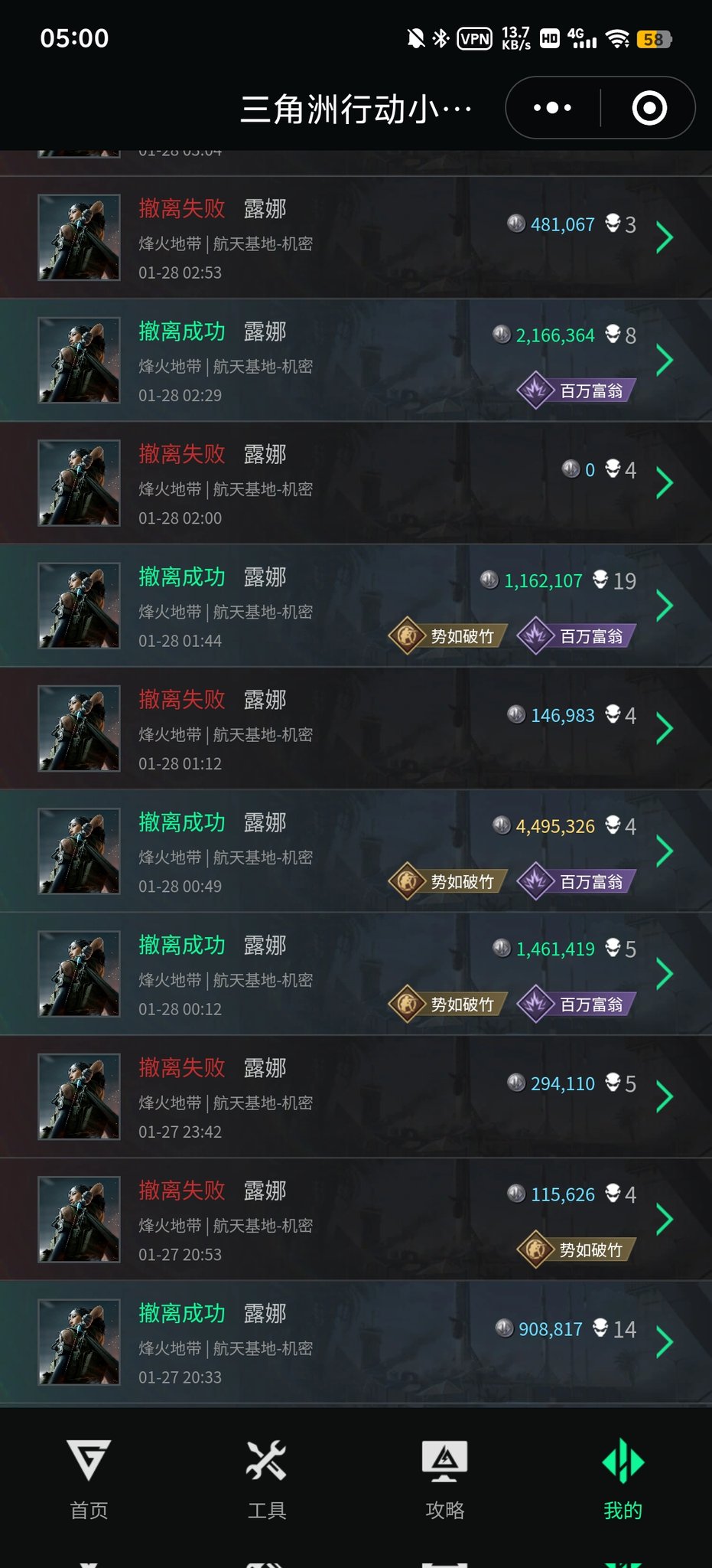 ASDF on X: 