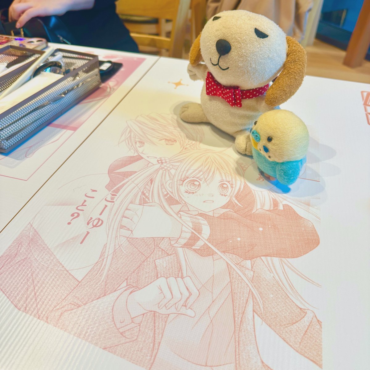 酒井まゆ 酒井まゆ🐰ブルビ連載中 (@mayupon107) / Posts / X