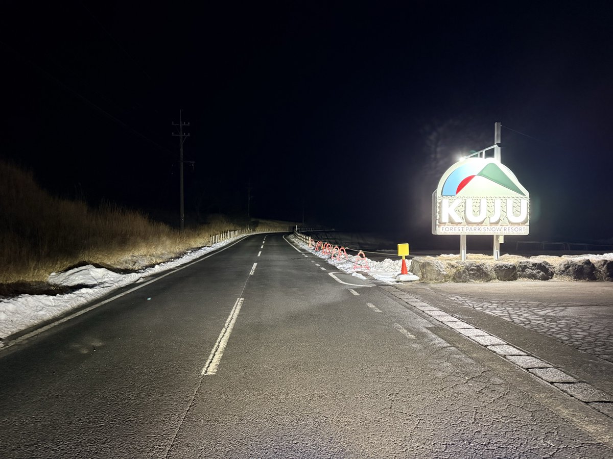 定期便】 ・1月28日(水) 天気⛅️▷積雪115cm ・気温-5℃(早朝6時現在