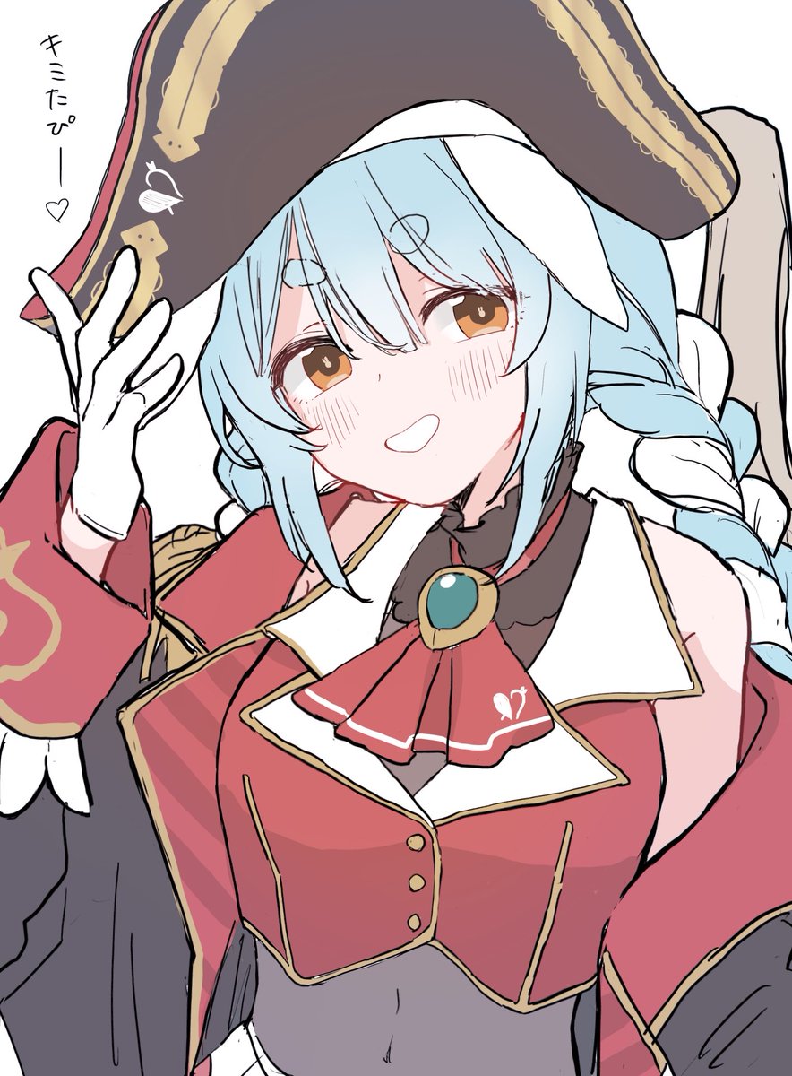 ぺこら船長 #ぺこらーと