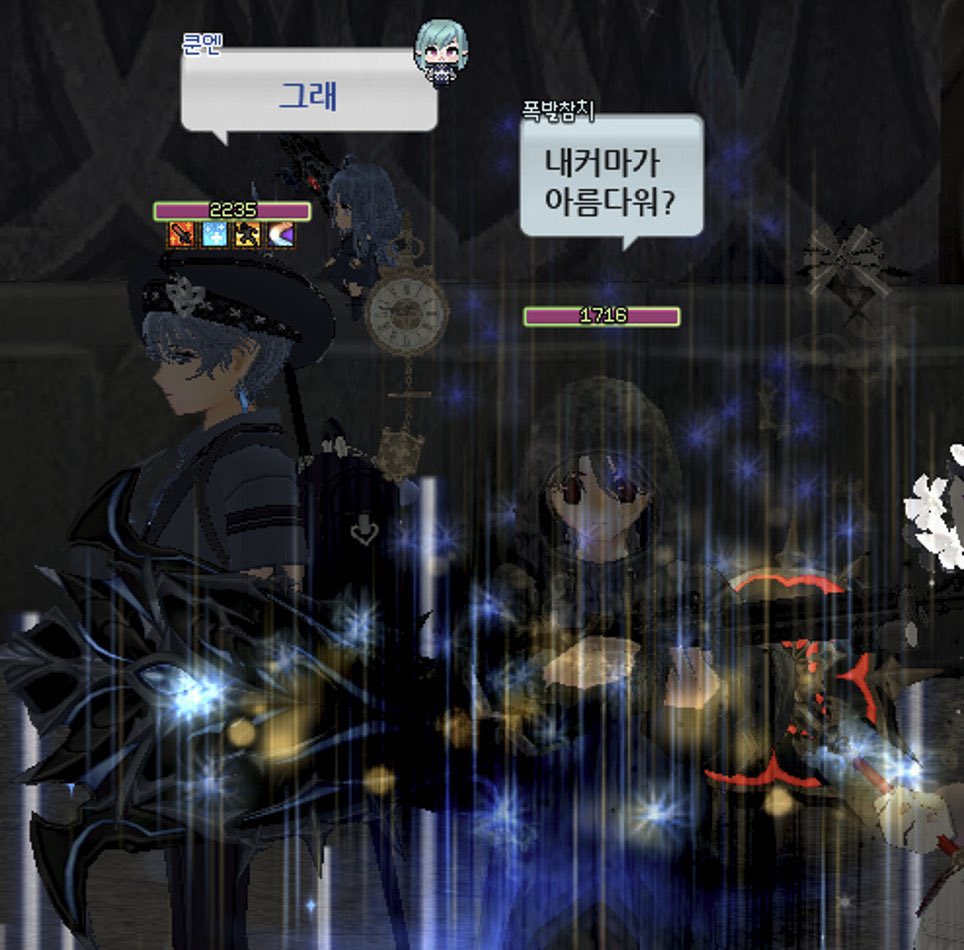 cxc1v's tweet photo. https://t.co/494fNHynxd