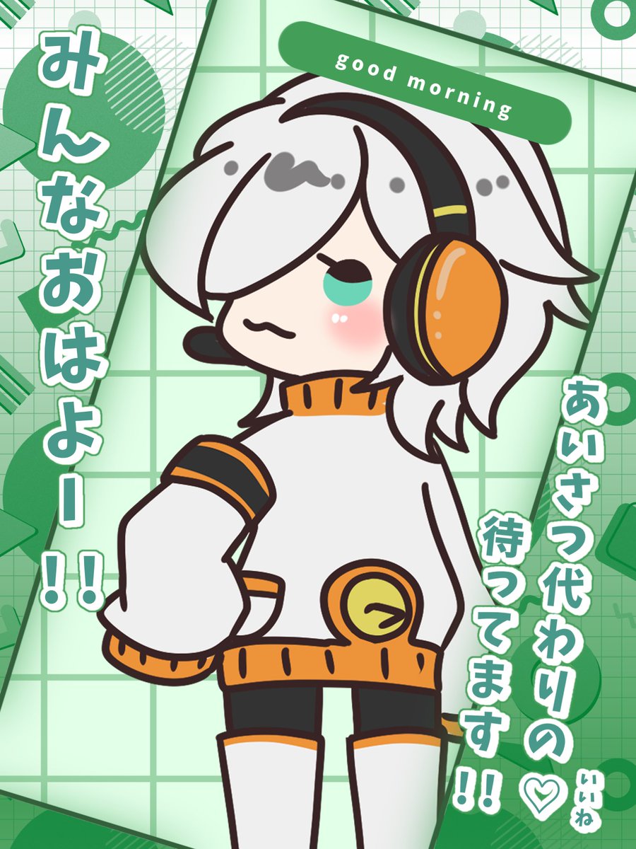 望持 おもち🍡✨VTuber (@omochinoch) / Posts / X