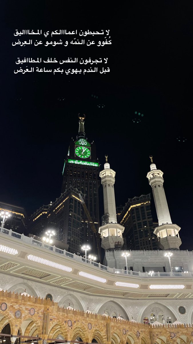 سعود السلمي✨ tweet media