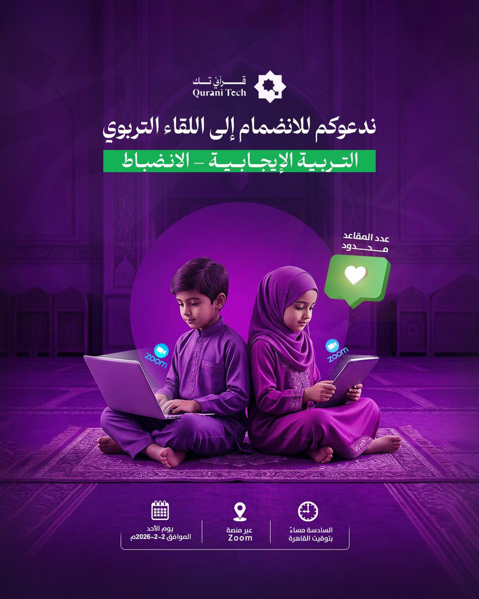 Mohammed Afifi1 tweet media