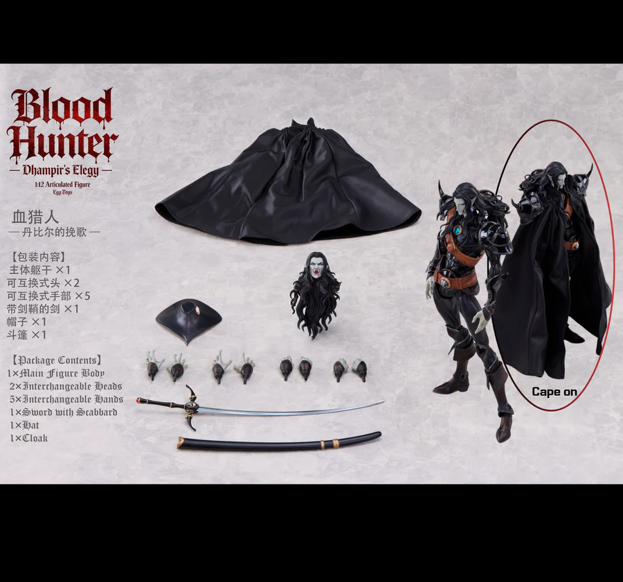 Egg Toys Vampire Hunter D up for preorder at 5k

5ktoys.com/products/preor…