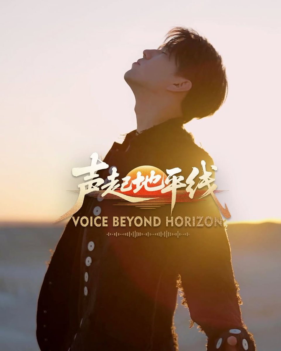 DimashPeru's tweet image. #Repost @voicebeyondhorizon
...
Un nuevo viaje llegará muy pronto. 🎶✨ Mantente atento🌅

@dimash_official
#Dimash #DQ #VoiceBeyondHorizon #Dears
