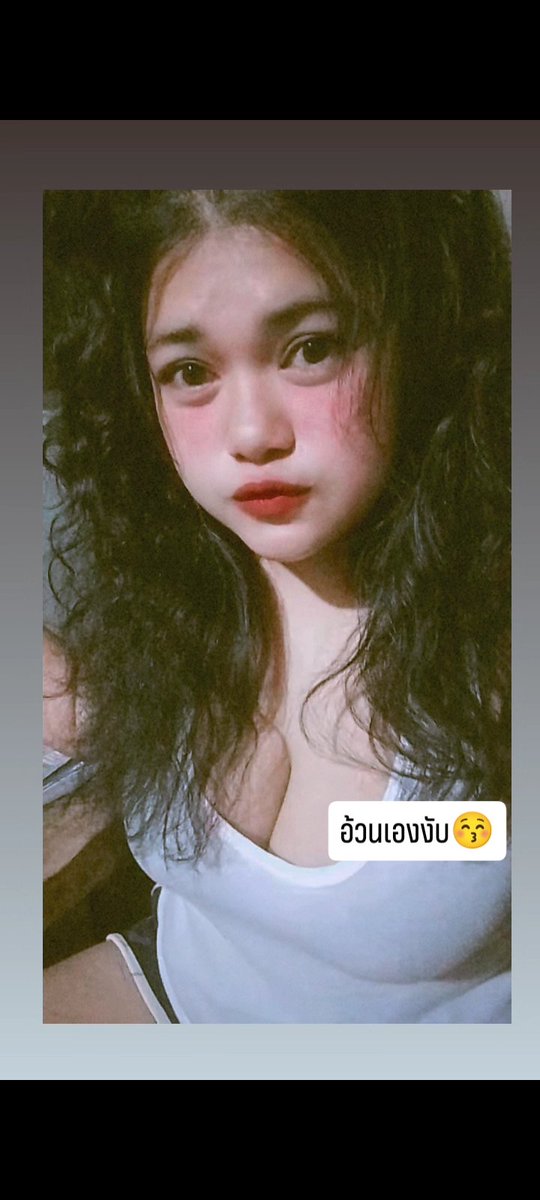 นะริมล รอดพล tweet media