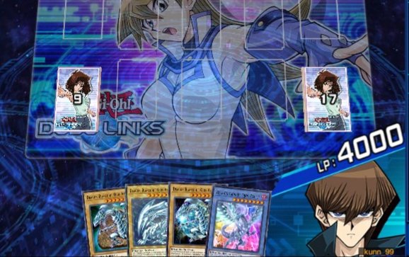 Mis ojos azules me quieren un poco demasiado