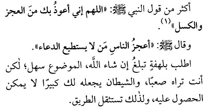 L21 (@m_nr25) on Twitter photo 