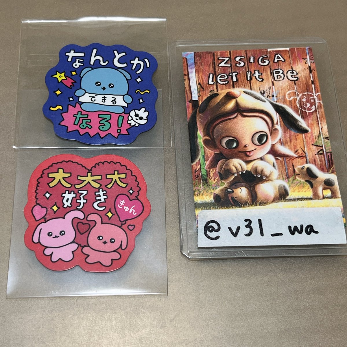 🌩️お取引🌨️ tweet media