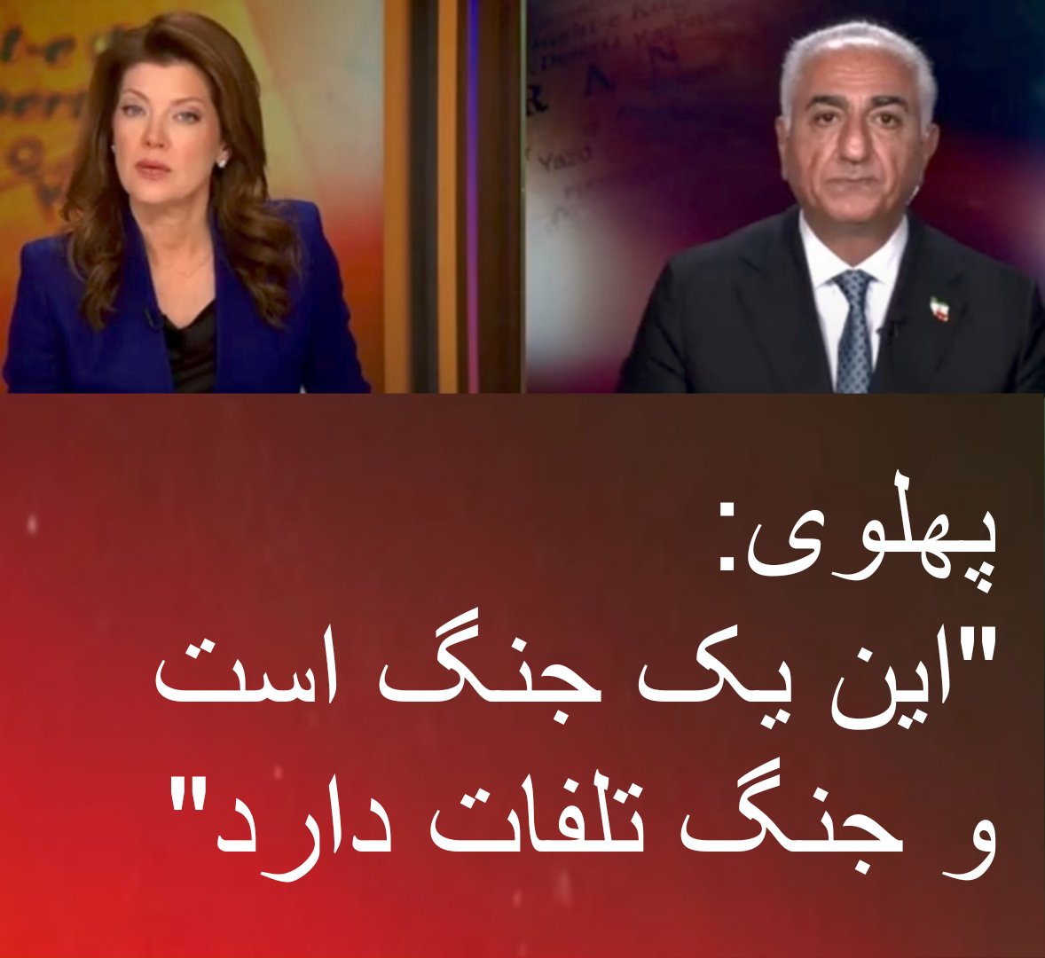 حداقل ظاهرااا برا طرفدارات یکاری بکن
چمیدونم 
مثلا چمدون ببند ، بگو بخاطر شما کردم !
#January8TerroristAttack 
#عملیات_تروریستی_۱۸دی