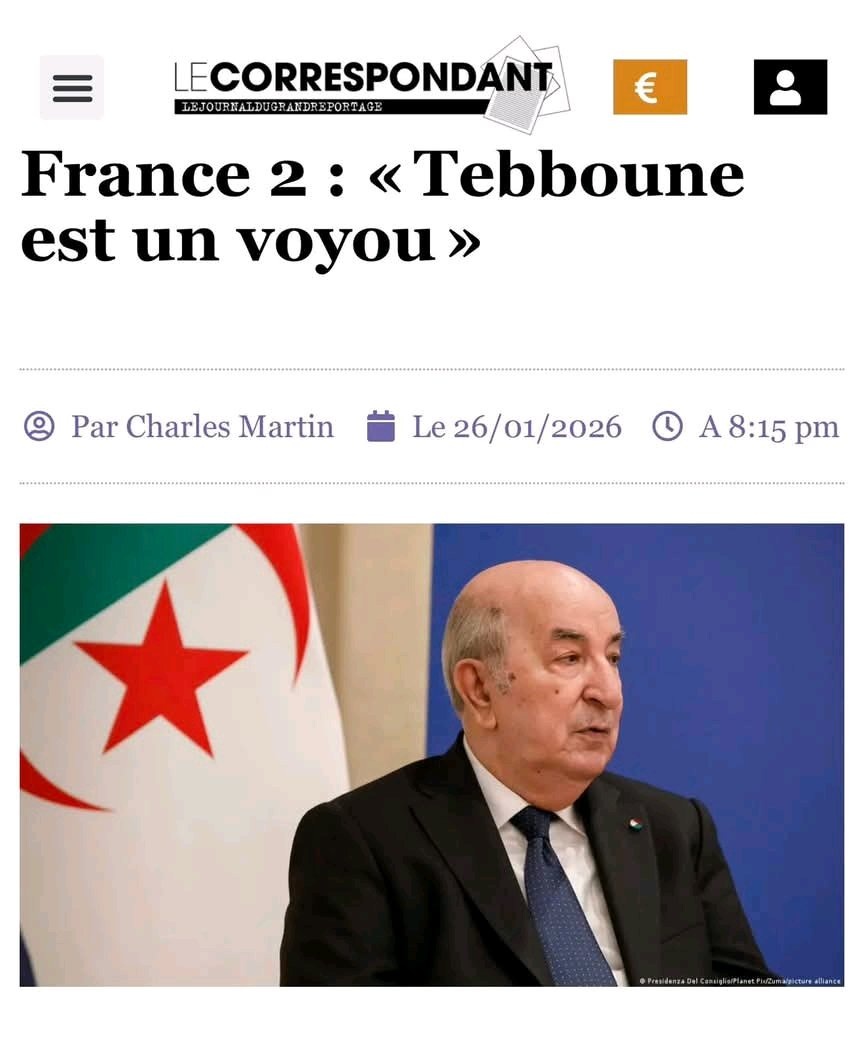 ⛦ABTCYM👁️⃤🌎⃤۞テ══━一💥 ⭐️⭐️ tweet media