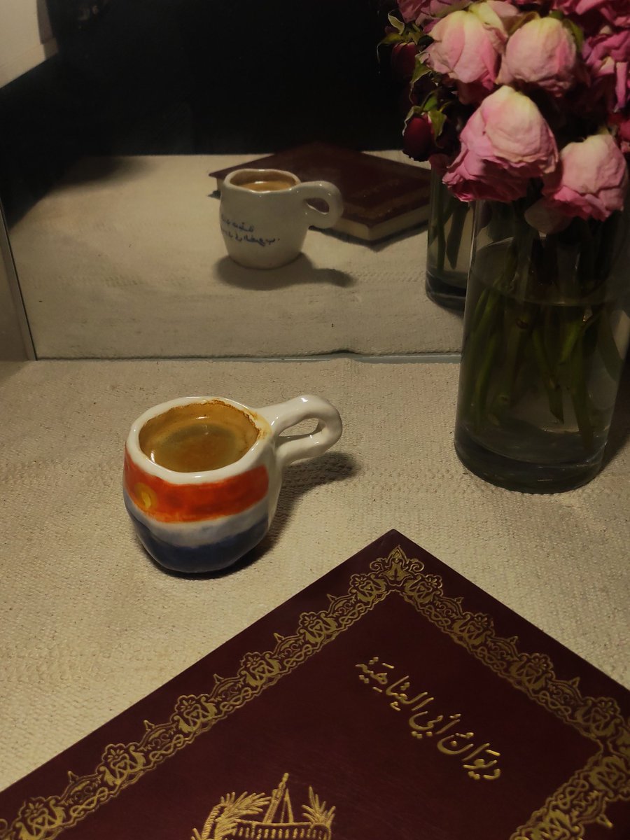 maw_995's tweet photo. من دون القصائد كان سيقضي علينا الليل و الأرق. https://t.co/BiVrCuRnTg
