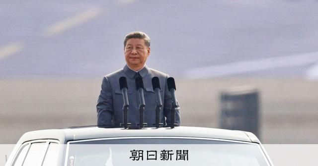 ニュースサムネイル