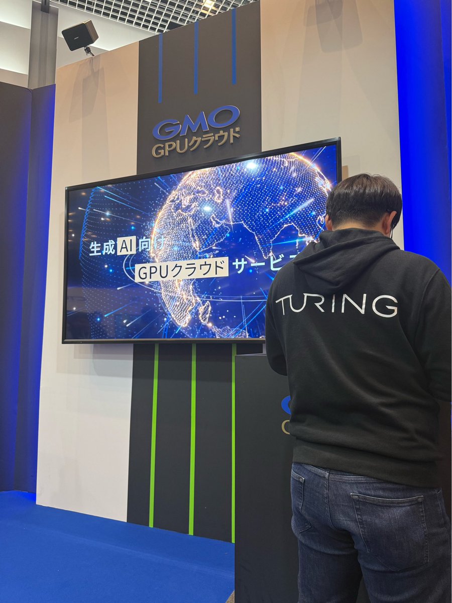 GMOインターネット株式会社【公式】 (@GMO_INTERNET) / Posts / X