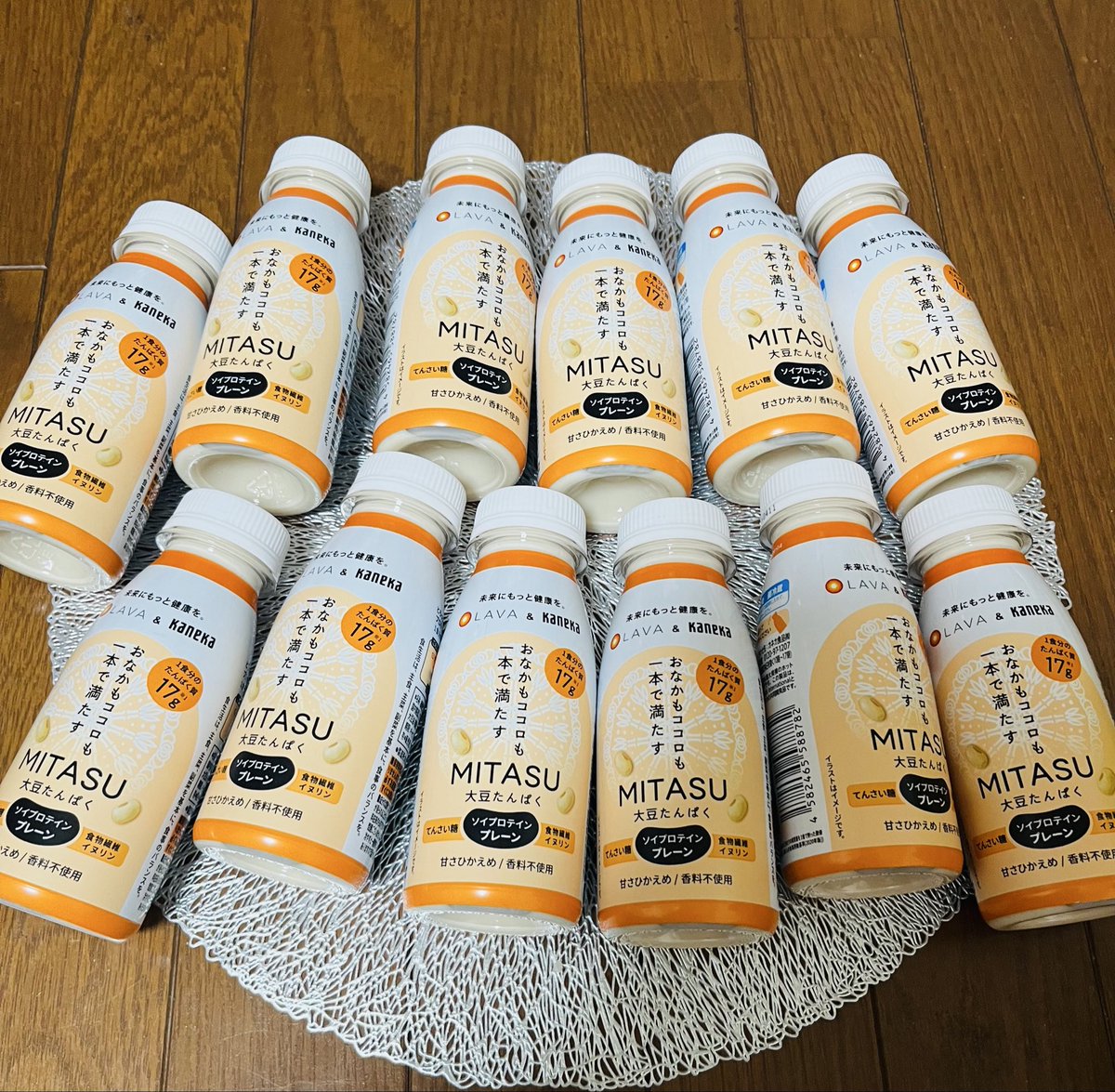 yspp1722's tweet photo. MITASU プレーン
「お腹もココロも1本で満たす」をコンセプトにしたたんぱく質17g配合の女性向け植物性たんぱくドリンク。
シェイクの手間なく飲めるから、朝の時間にもぴったり!一食の置き換えにも!
持ち歩いて飲んでます^_^
#PR
#MITASU
#植物性たんぱく質飲料
#LAVAandカネカ https://t.co/0RqQkxQJ3b