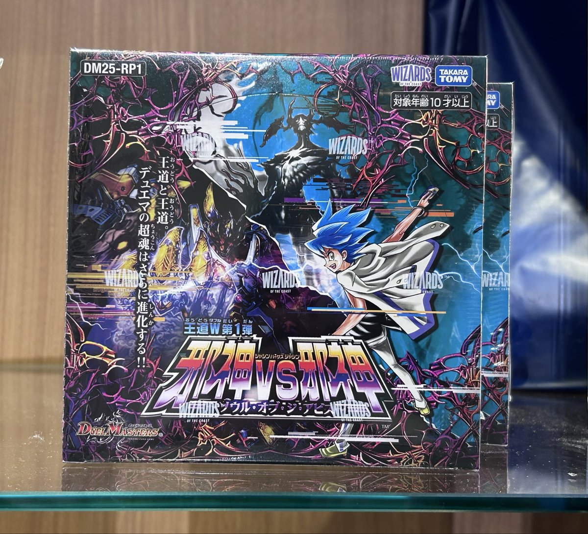 新品未開封 デュエマ 邪神vs邪神 ～ソウル・オブ・ジ・アビス～ 4箱セット DM25-RP1 デュエル・マスターズTCG 王道W 第1弾 邪神vs邪神 ～ソウル