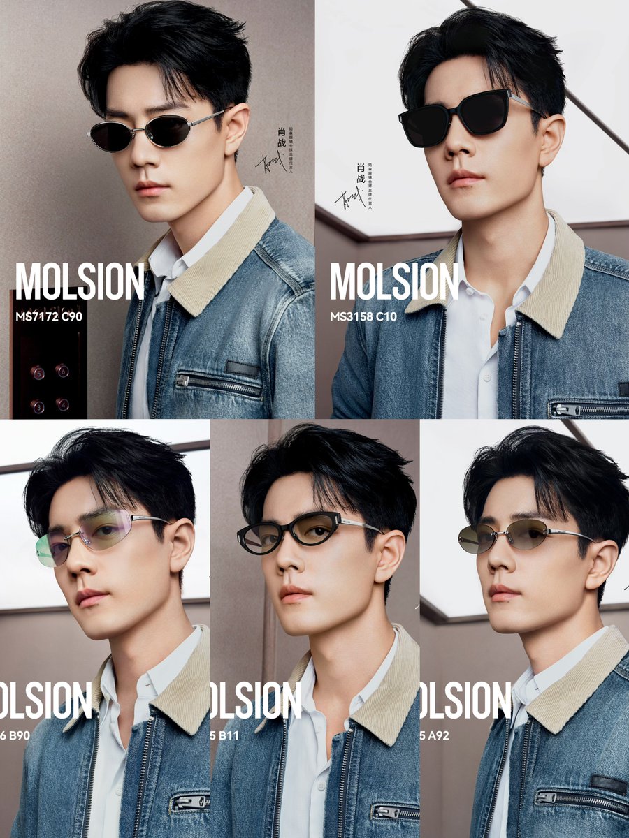 โอ้โหวววววว เอาเหอะ ถ้าคุนพี่จะหน้าเหมาะกะแว่นทุกทรงขนาดนี้ ใส่ไปเลยค่ะทุกคอล บ้าจีงงง ทรงหล่อแต่เกิด