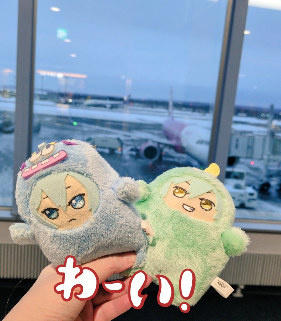 plastic055's tweet photo. 色々ありまして今九州にいます(普通に旅行)
食べすぎてお腹壊さないようにしないと...( •̀ᄇ• ́)ﻭ✧ https://t.co/eyeqZvfpf3