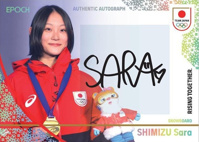 ❄️【2026 TEAM JAPAN WINTER ATHLETES】 2月6日から始まる冬季