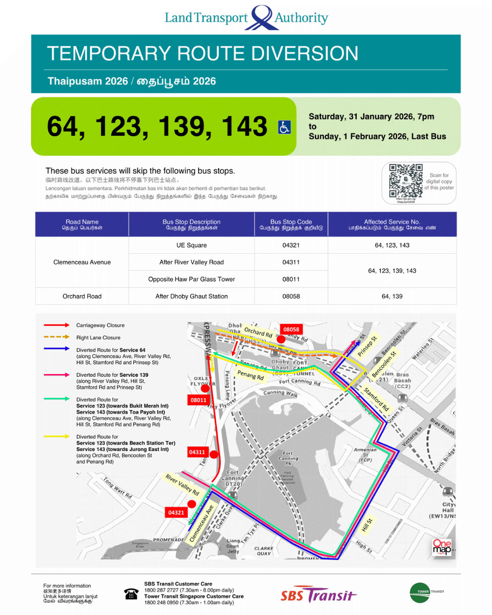 Tower Transit Singapore tweet media